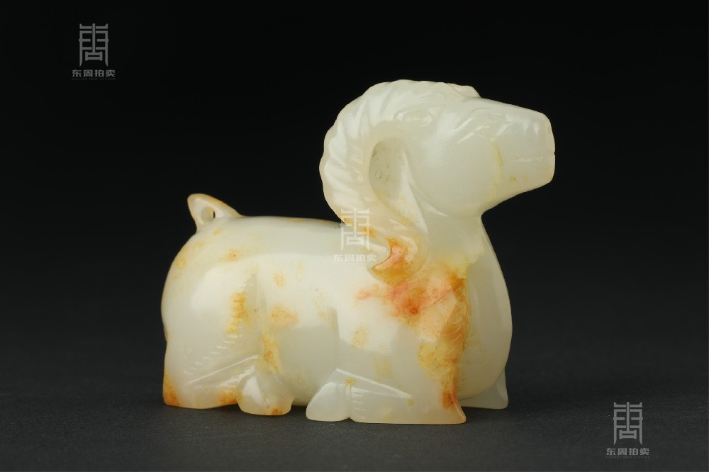 202 當代 玉羊掛件